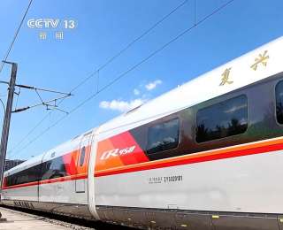 CR450动车组跑出中国创新“加速度”