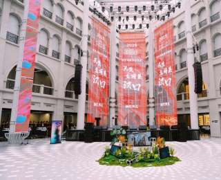 2025H+武汉风貌旅行指南榜单正式发布：以匠心评选，焕发汉口百年魅力