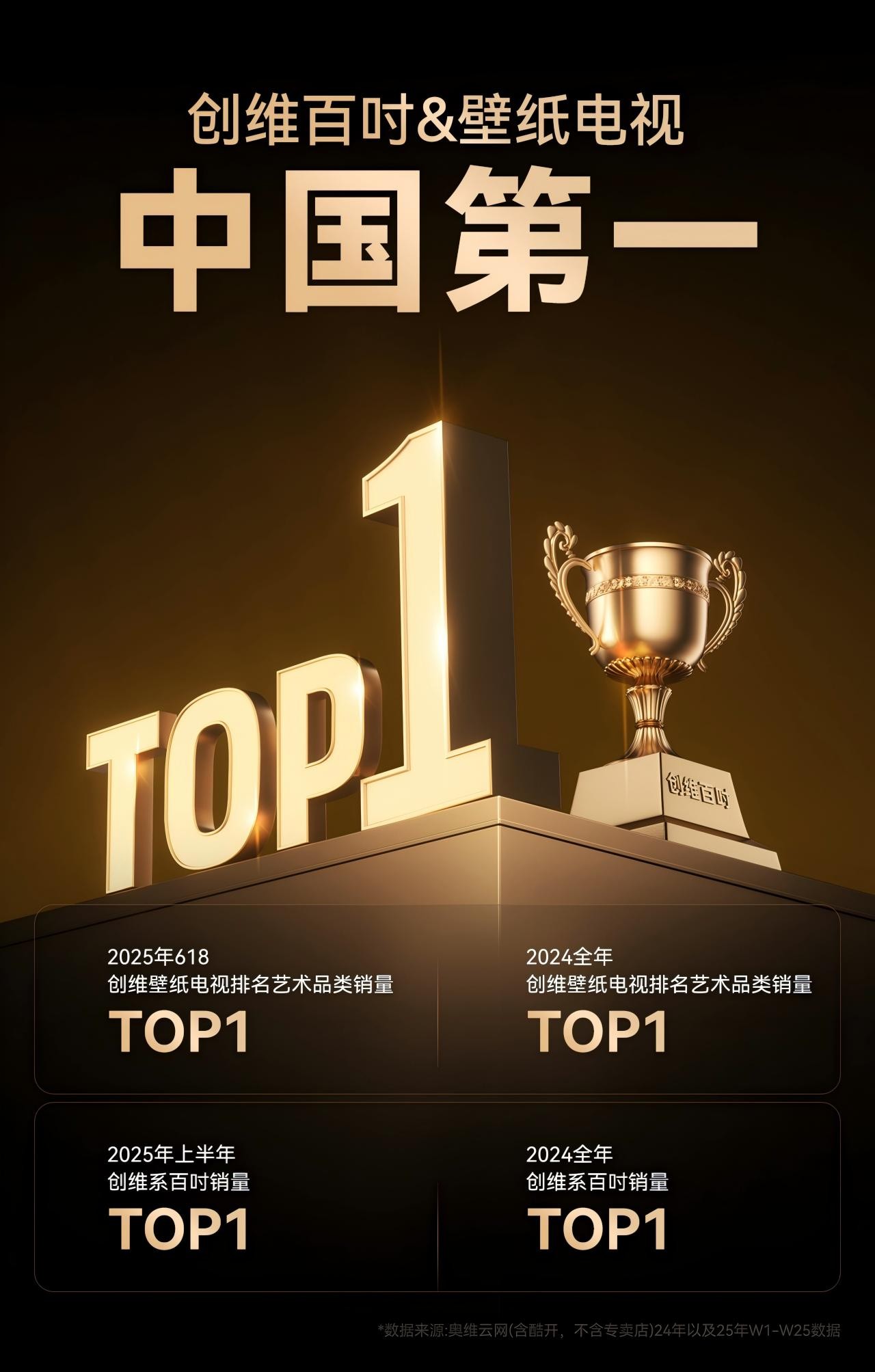 1761617244470092.jpg WPS图片(1)3.jpg