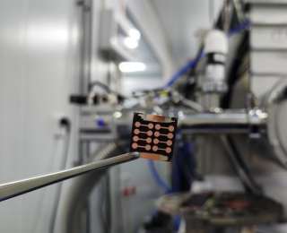 我国太赫兹探测钙钛矿光伏技术登上权威期刊《自然》