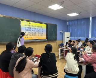 数字魔法点燃思维火花！红钢城中学七年级“算24点”数学活动圆满落幕