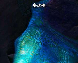 太空视角下的中国南海是啥样？来看这些礁