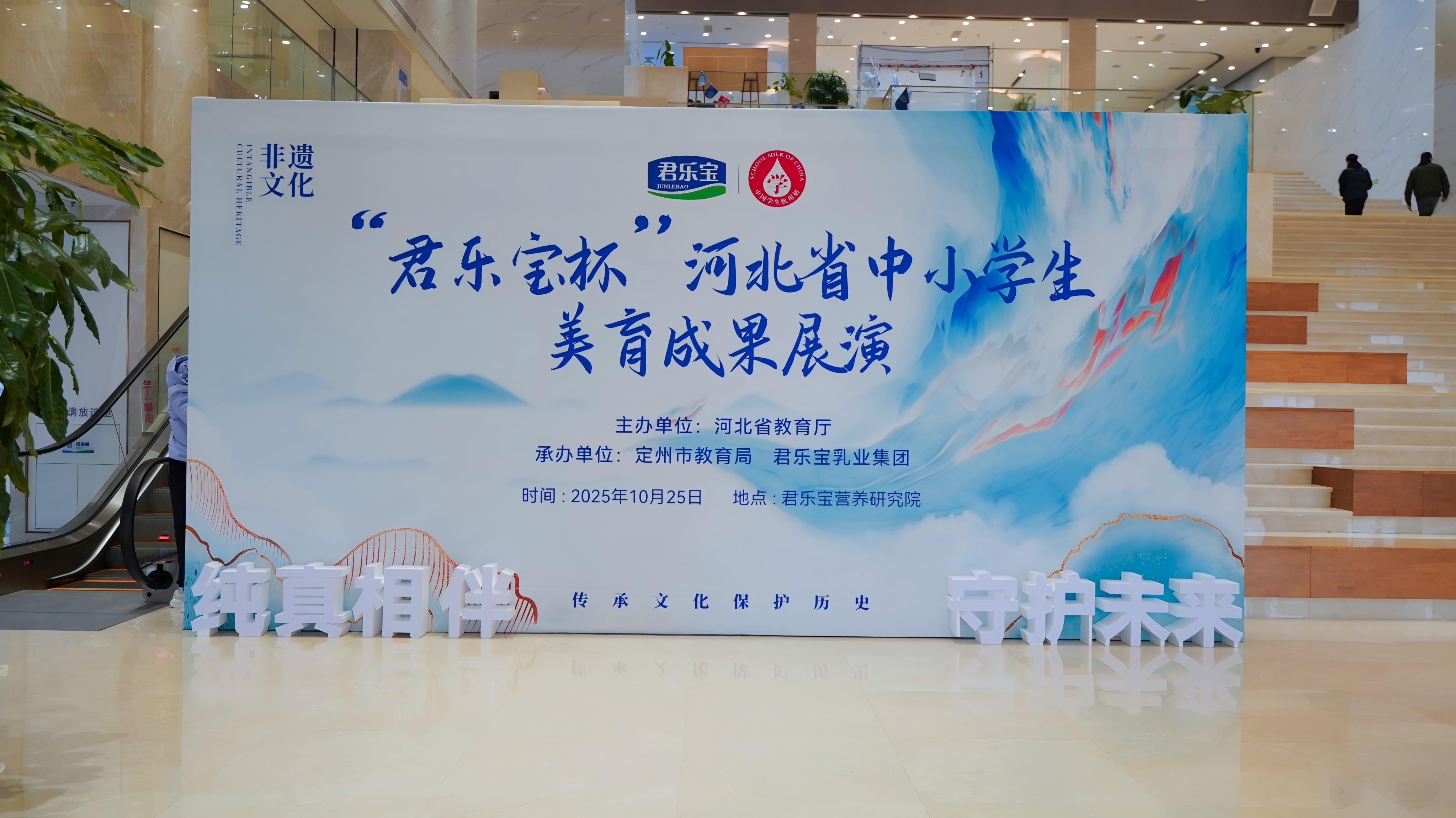 1761721361688230.jpg WPS图片(1)1.jpg