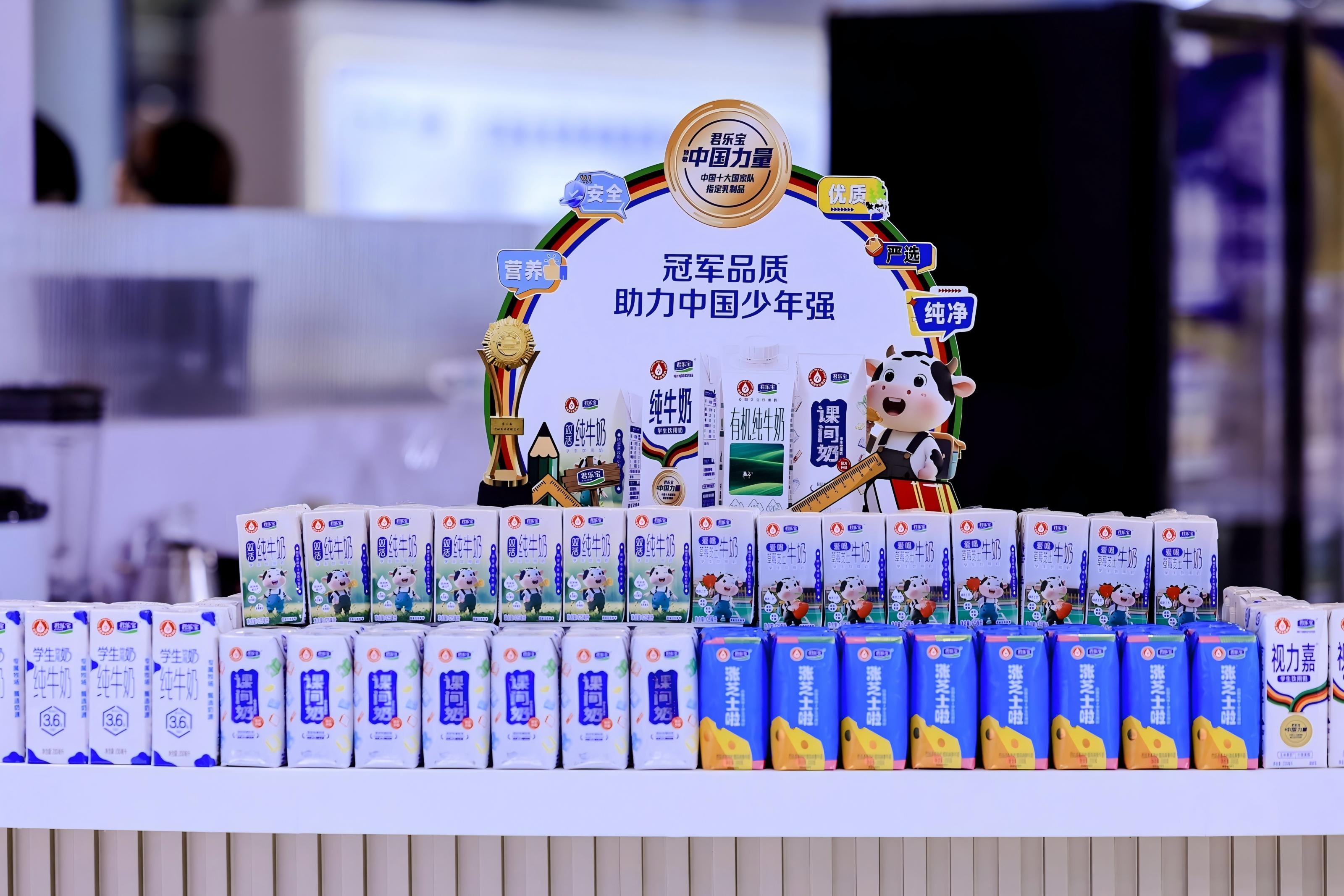 1761721379873459.jpg WPS图片(1)3.jpg