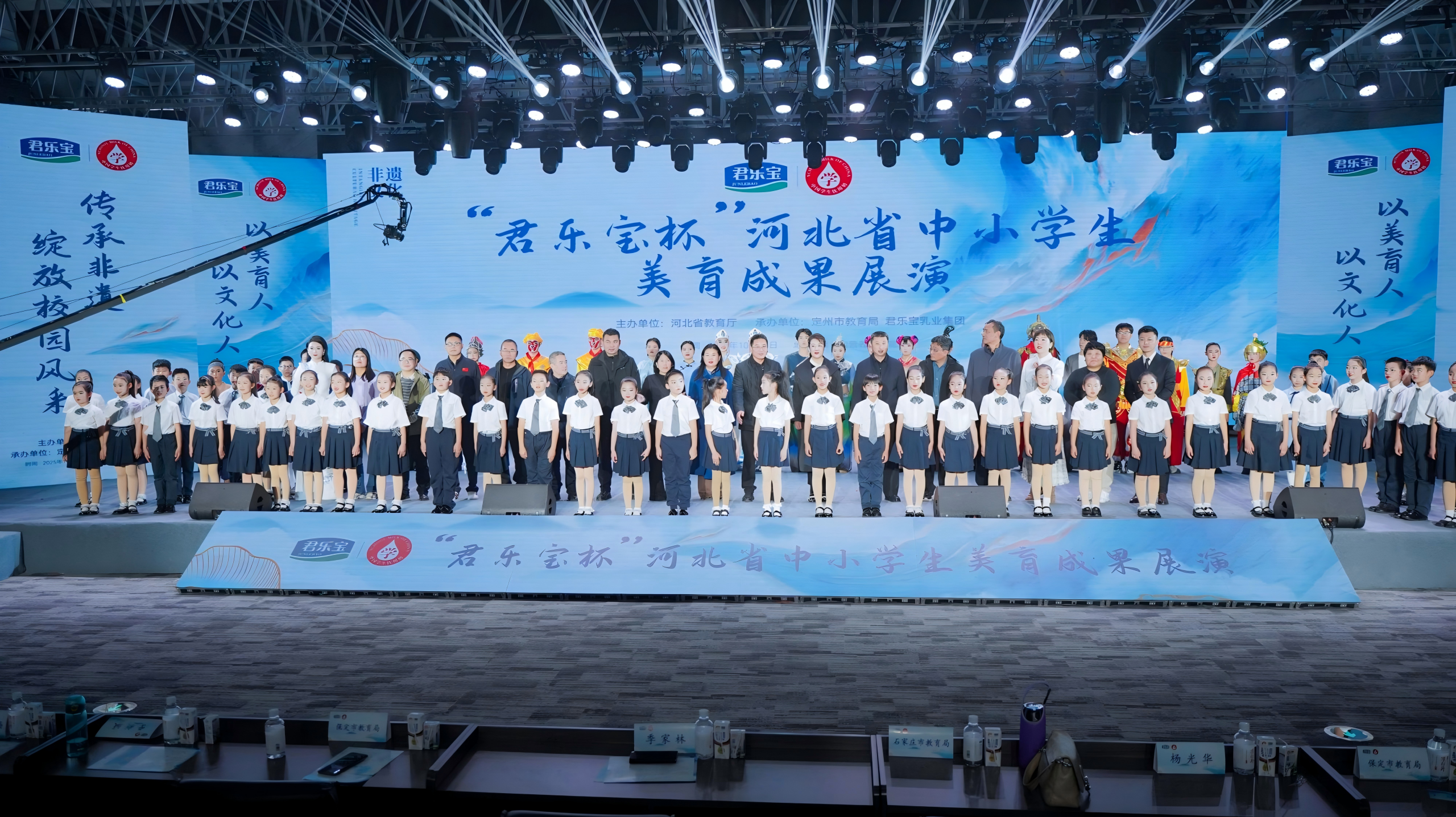 1761721388767698.png WPS图片(1)4.png