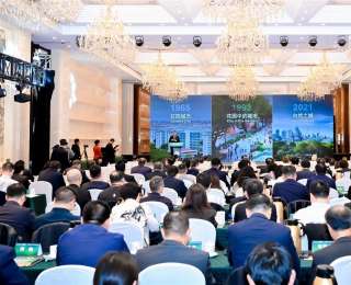 中新可持续发展合作交流会暨济南城市推介会举行