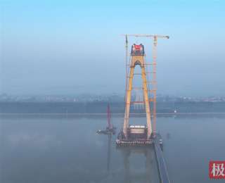 汉江特大桥主塔封顶，武荆宜高速建设按下“快进键”