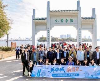 讲好英雄城故事，湘鄂赣网络名人齐聚南昌