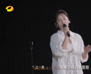 演員江一燕官宣離婚