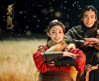 《暗河傳》女演員招聘員工，收到的簡歷里還有表白的