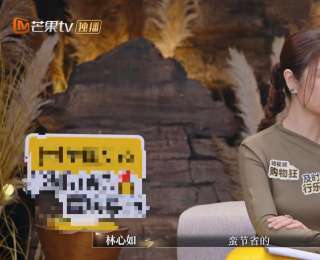 林心如說霍建華很節(jié)省，一個(gè)手機(jī)用了五六年，面板裂了也不換