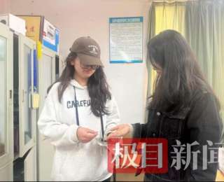 赞！程汝莹同学拾“真金”不昧！