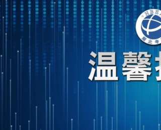 2026年湖北艺考时间出炉！