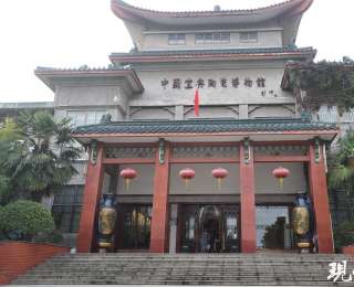 2025年全国地方媒体总编辑看无锡｜从宜兴陶瓷博物馆焕新，看城市文明的当代传承