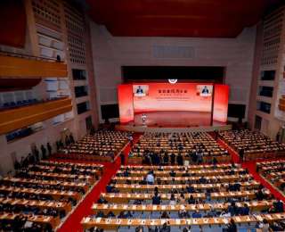 超越盛会：儒商大会如何成为全球合作的“价值磁场”？