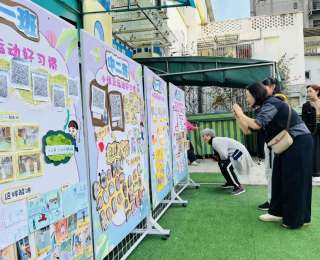 文化融入、亲子互动，这所幼儿园的秋日运动会有深意