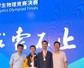 提前保送清北！武汉外校两名学生物理竞赛摘金并入选国家集训队