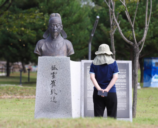 文心致遠(yuǎn)，延續(xù)中韓古城千年情緣