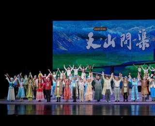 原創(chuàng)現(xiàn)代歌舞劇《天山問渠》在京上演