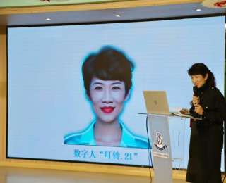 数字化赋能学前教育！洪山区这场学习分享会掀起学前教育新浪潮