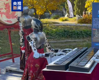 展示重大科技创新进展 中国科学院第八届科学节开幕