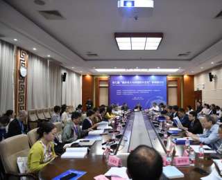 第七屆“海外華人與中國僑鄉(xiāng)文化”學(xué)術(shù)研討會在南寧舉辦