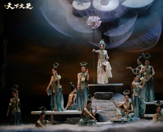 升級版舞劇《天下大足》震撼亮相國家大劇院