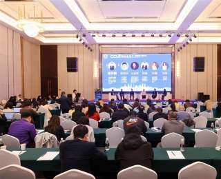 “AI+职教2.0时代”来临！第九届CCF职业教育大会在汉举行