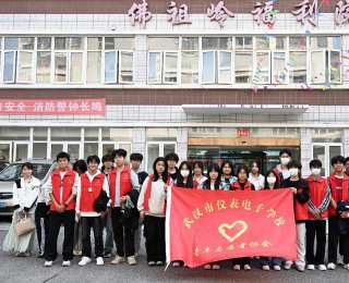 情暖金秋敬桑榆！武汉市仪表电子学校开展“重阳敬老，情暖金秋”主题活动