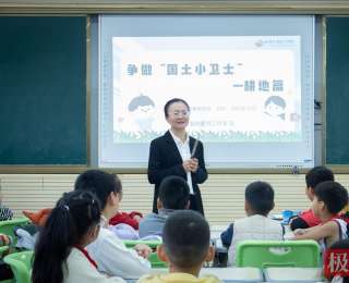 趣味课堂守护童心！湖北省梁春艳名师工作室开展“国土科普活动进校园”活动