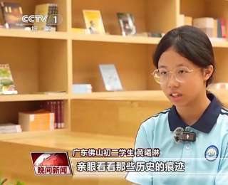 错峰出游持续升温！走，一起去看秋季美景