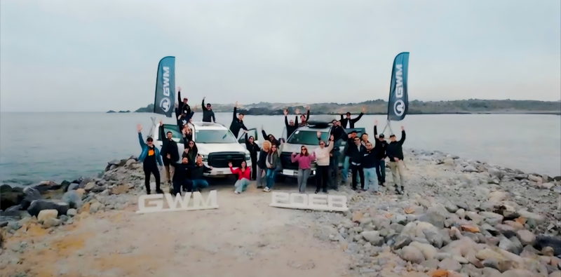 全球化布局再提速 长城山海炮Hi4-T正式登陆智利