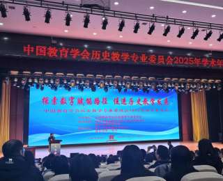 AI让甲骨文“活”了，武汉老师这堂历史课拿下全国一等奖！