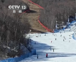 “開板”迎客！一季到四季、小眾到大眾 冰雪運動邊界拓展釋放消費新潛力