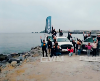 全球化布局再提速 长城山海炮Hi4-T正式登陆智利