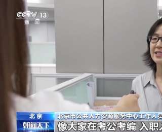 别让档案变“死档” 毕业后档案怎么放？