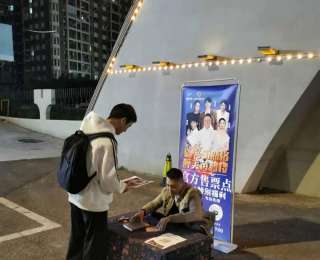 姜育恒、邰正宵等群星將到咸寧參加演唱會，購票指南請收好