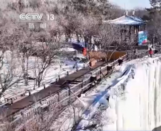 你準備好去哪玩了嗎？“最長”春節假期點燃文旅消費熱情