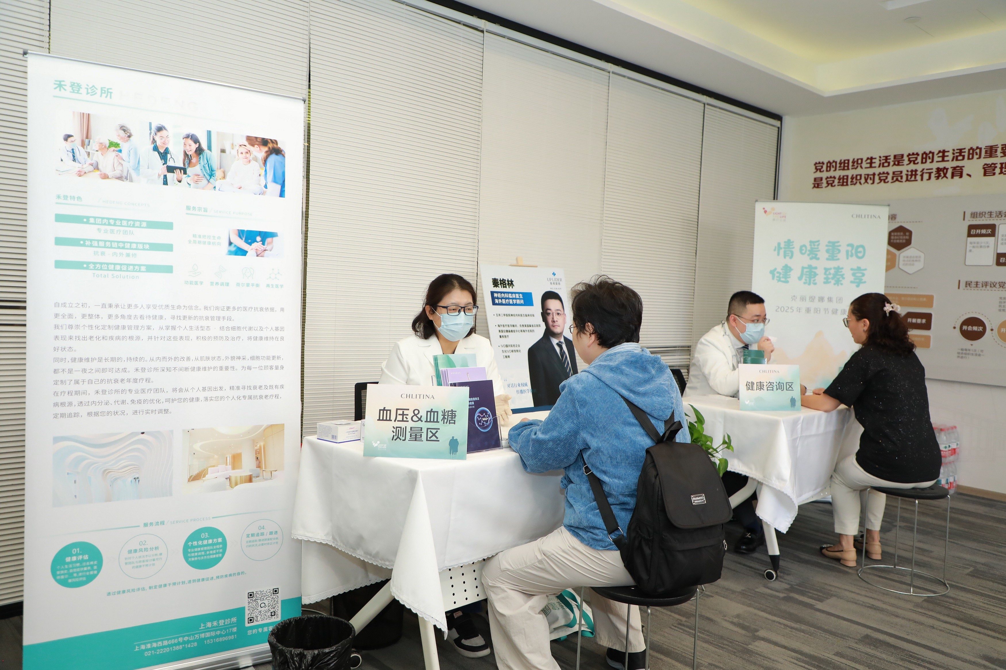 1762482084273557.jpg 20251105-112249.jpg