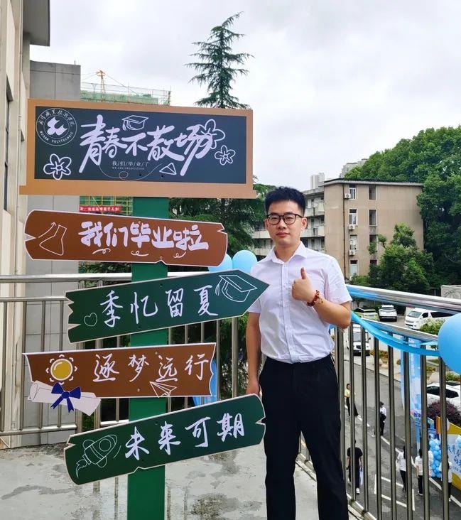 武职大有个“知心哥哥”辅导员 开办个人工作室助力学生成长