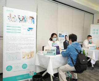 社區里的溫暖重陽  克麗緹娜集團把專業健康服務送到長者“家門口”