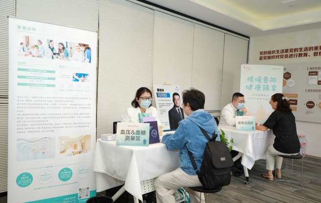 社區里的溫暖重陽  克麗緹娜集團把專業健康服務送到長者“家門口”