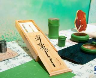 詩畫浙江文旅推介會在越南河內舉辦