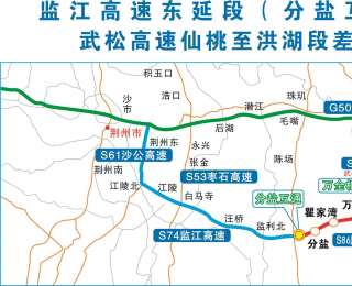 湖北高速公路新一輪差異化收費政策來了，武松高速仙洪段通行費五折