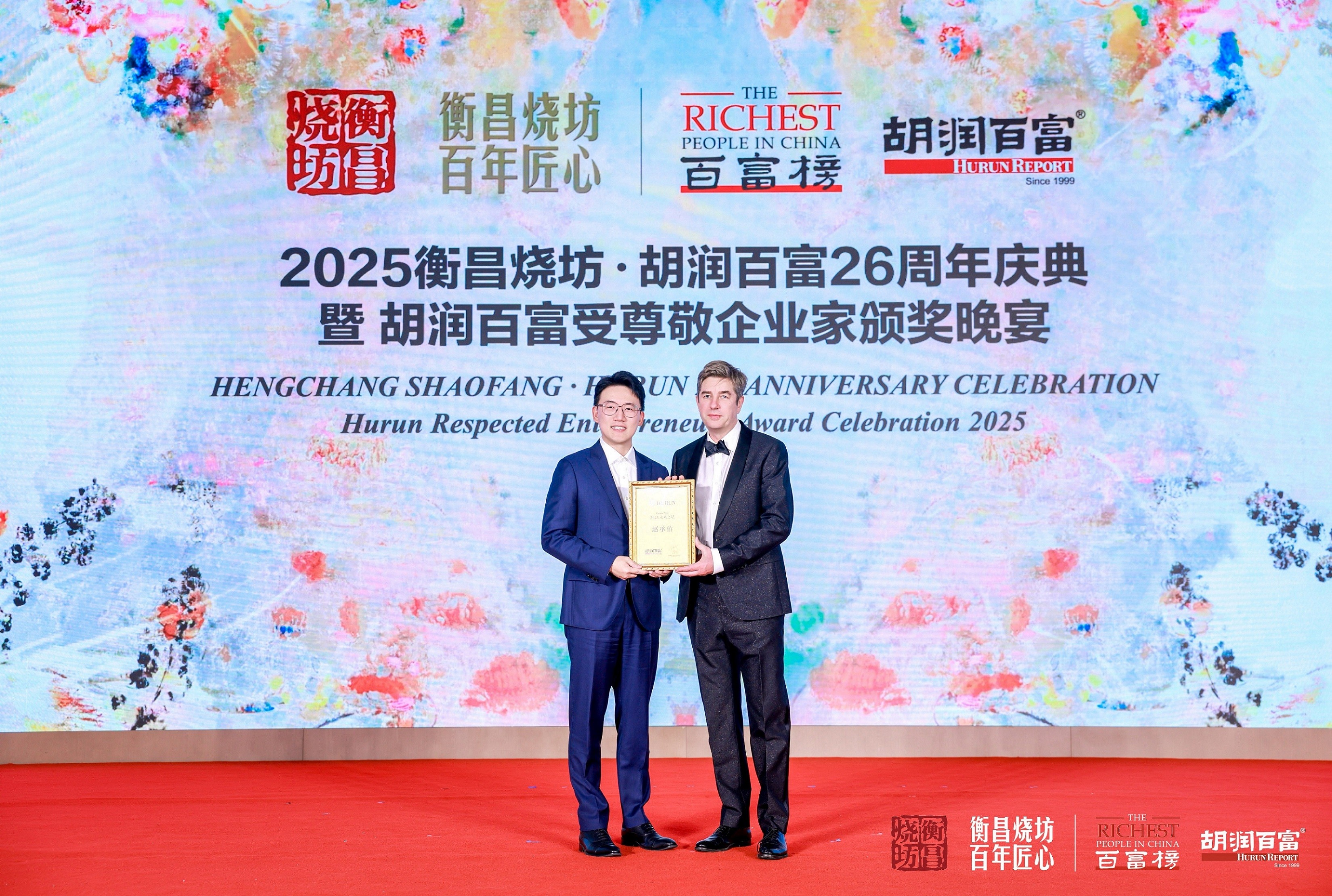 1762916467268959.jpg 微信图片_20251110132834_75_50.jpg