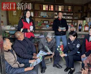 边晒太阳边边讲“禁毒”，谷城民警用家乡话唠出禁毒干货