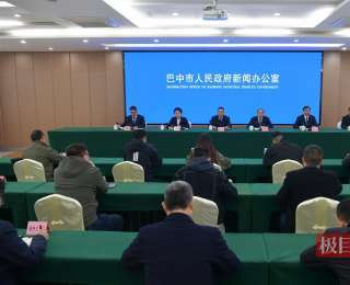 四川巴中“十四五”成績單出爐：六大亮點跑出老區“加速度”