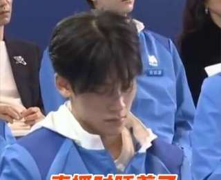 直播時睡覺，青年演員道歉