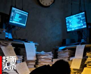 古二“捅破窗戶紙”后，更多小編劇發聲：月薪3000啥都干，無署名成常態