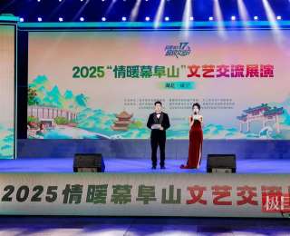 知音湖北 超級文旅日|2025咸寧溫泉旅游季啟幕，共赴一場冬日盛宴